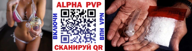 КЕТАМИН Красногорск