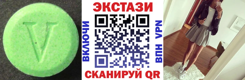 OMG сайт  мориарти телеграм  Ecstasy таблы  Красногорск 