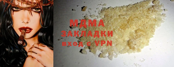 гашик Алексеевка