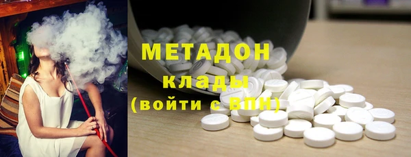 ГАЛЛЮЦИНОГЕННЫЕ ГРИБЫ Алзамай