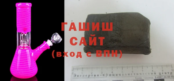 ГАЛЛЮЦИНОГЕННЫЕ ГРИБЫ Алзамай