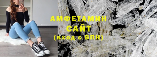 гашик Алексеевка