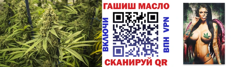 Дистиллят ТГК вейп с тгк  дарк нет какой сайт  Красногорск  гидра ссылка 