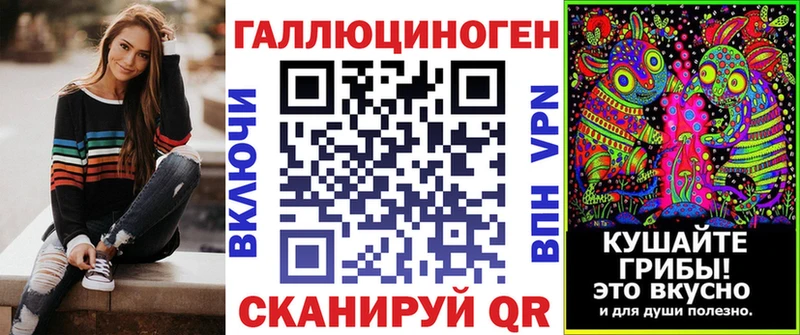 MEGA ссылки  дарнет шоп  Красногорск  Галлюциногенные грибы GOLDEN TEACHER 